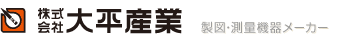 大平産業